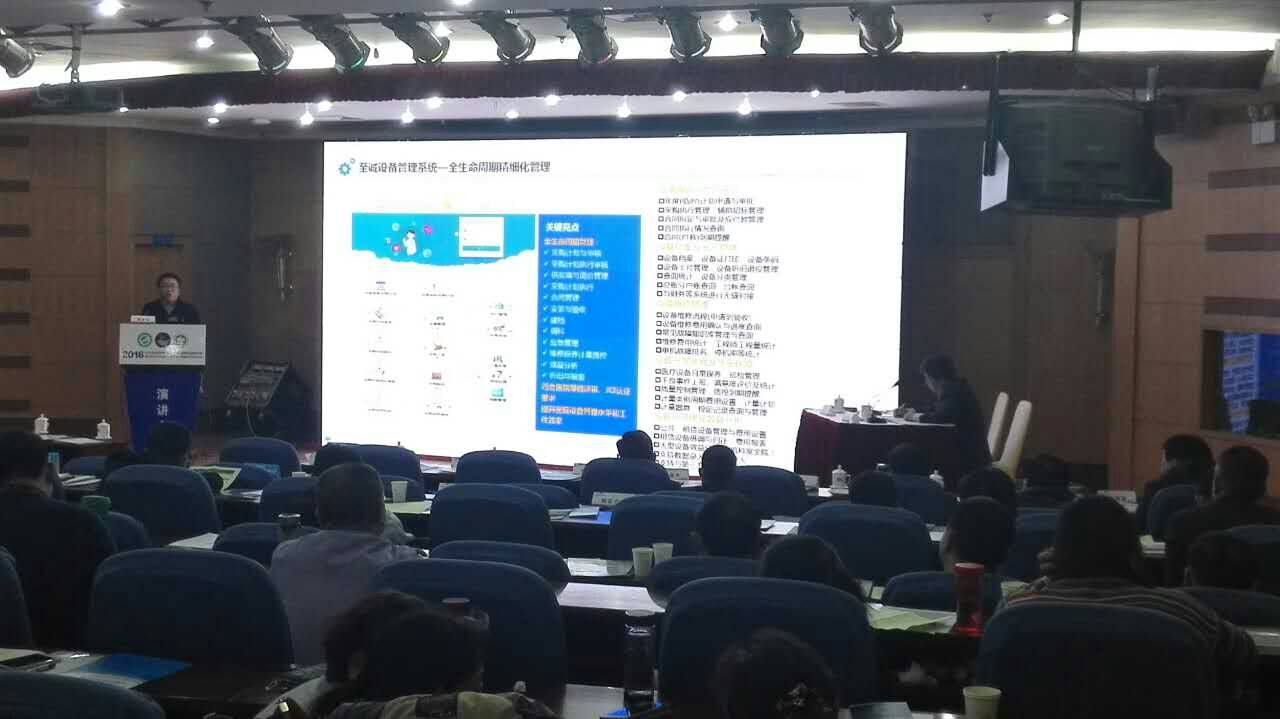 AG旗舰厅 (中国大陆) Apple Store