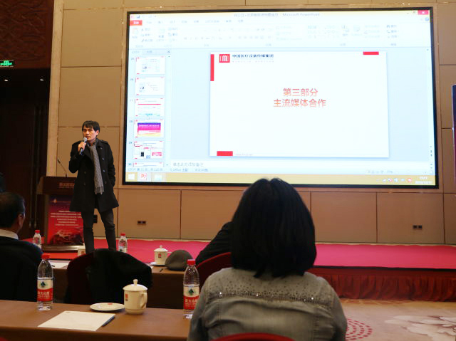 AG旗舰厅 (中国大陆) Apple Store