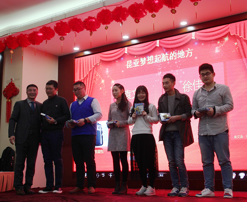 AG旗舰厅 (中国大陆) Apple Store