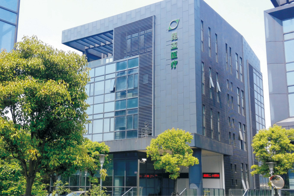 AG旗舰厅 (中国大陆) Apple Store