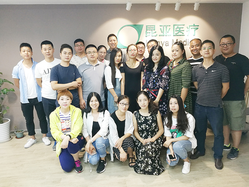AG旗舰厅 (中国大陆) Apple Store