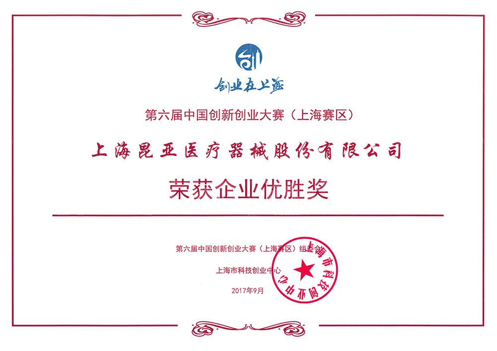 AG旗舰厅 (中国大陆) Apple Store