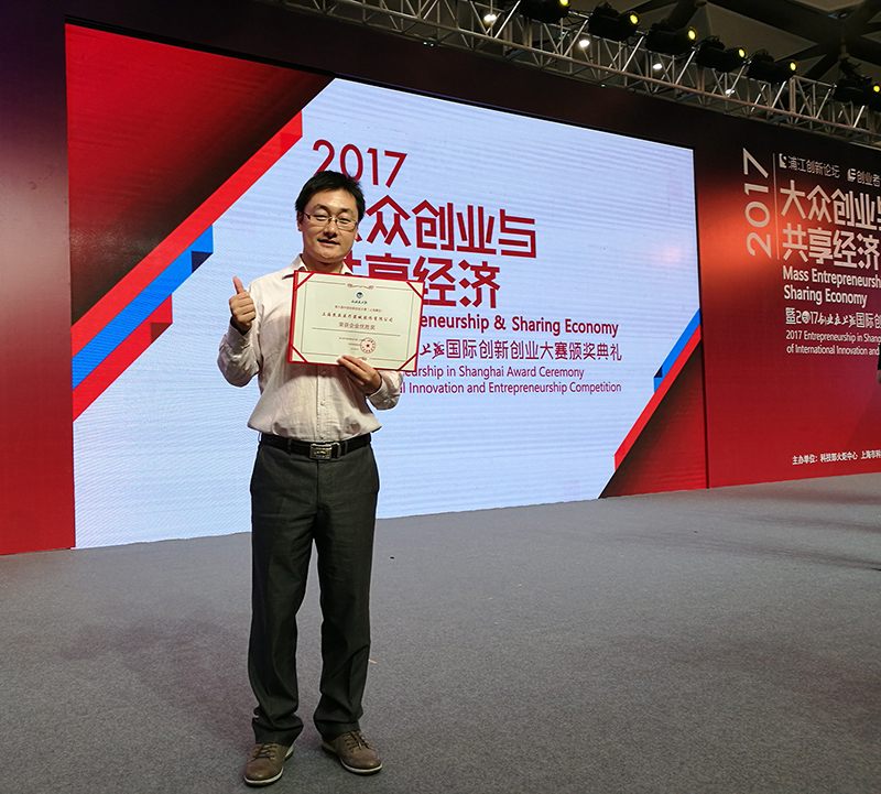 AG旗舰厅 (中国大陆) Apple Store