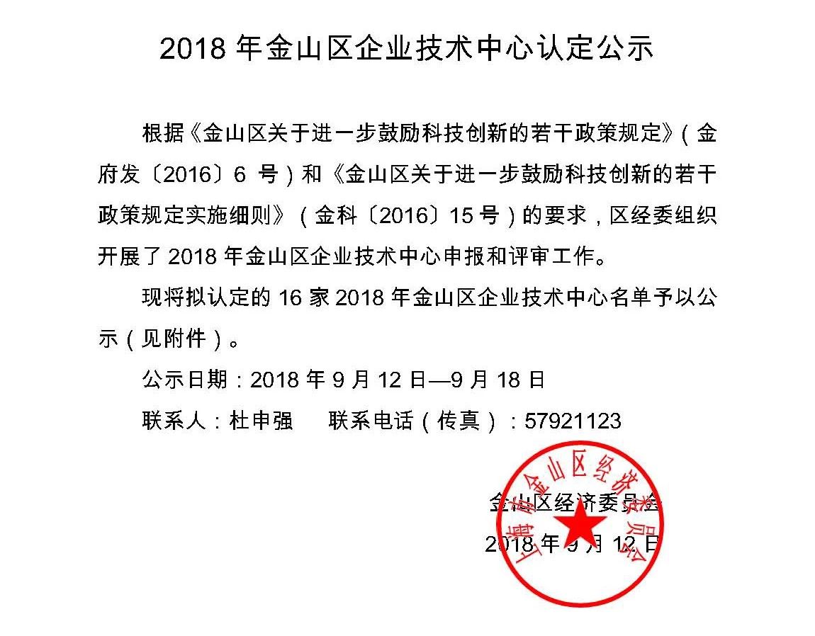 AG旗舰厅 (中国大陆) Apple Store
