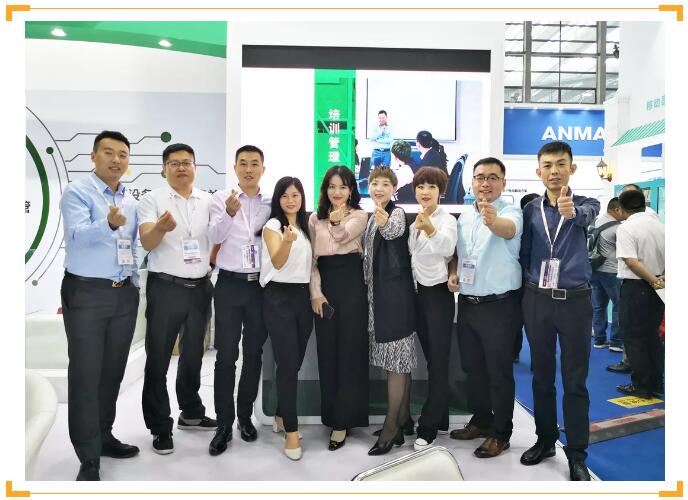 AG旗舰厅 (中国大陆) Apple Store