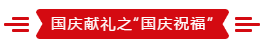 AG旗舰厅 (中国大陆) Apple Store