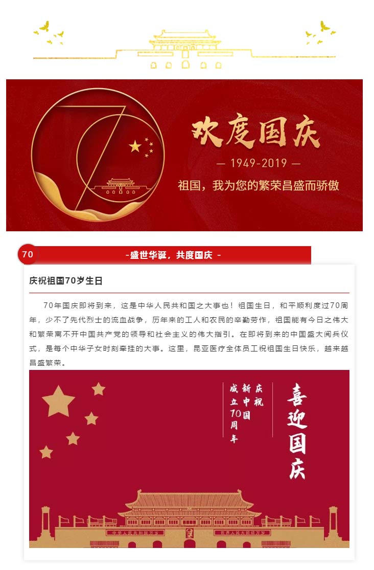 AG旗舰厅 (中国大陆) Apple Store