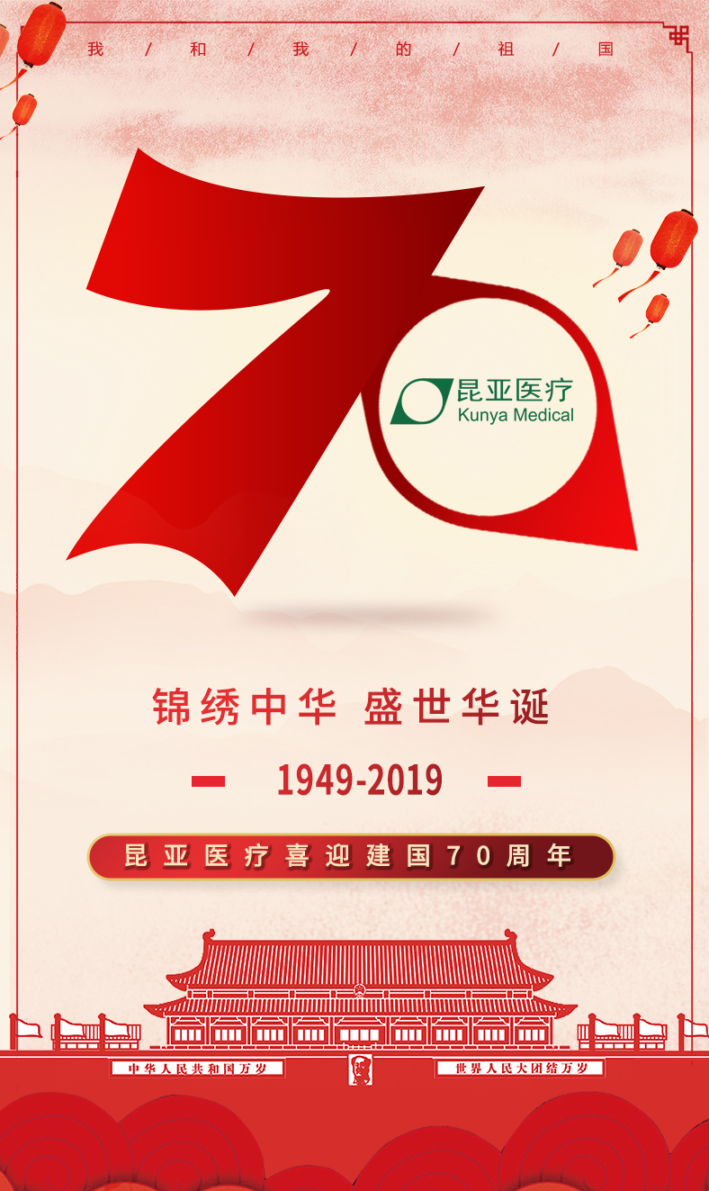 AG旗舰厅 (中国大陆) Apple Store
