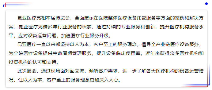 AG旗舰厅 (中国大陆) Apple Store