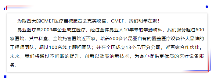 AG旗舰厅 (中国大陆) Apple Store