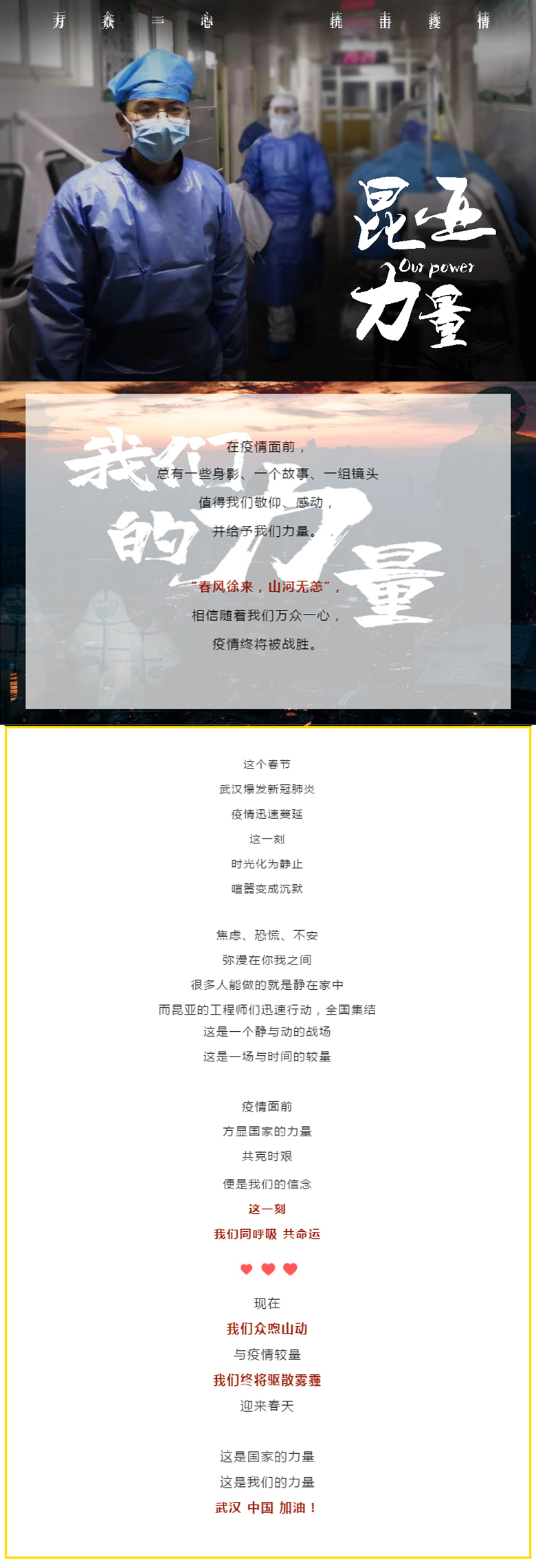 AG旗舰厅 (中国大陆) Apple Store