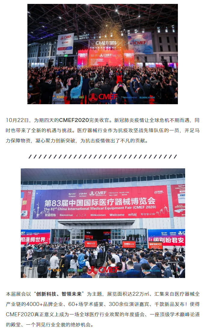 AG旗舰厅 (中国大陆) Apple Store