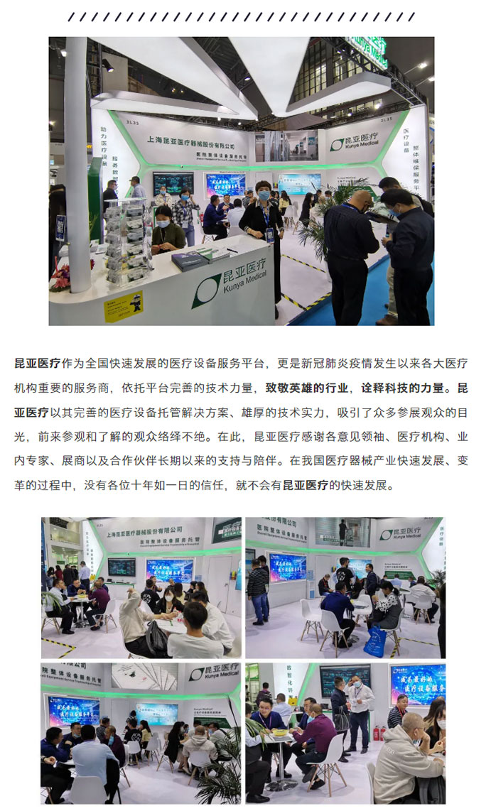 AG旗舰厅 (中国大陆) Apple Store