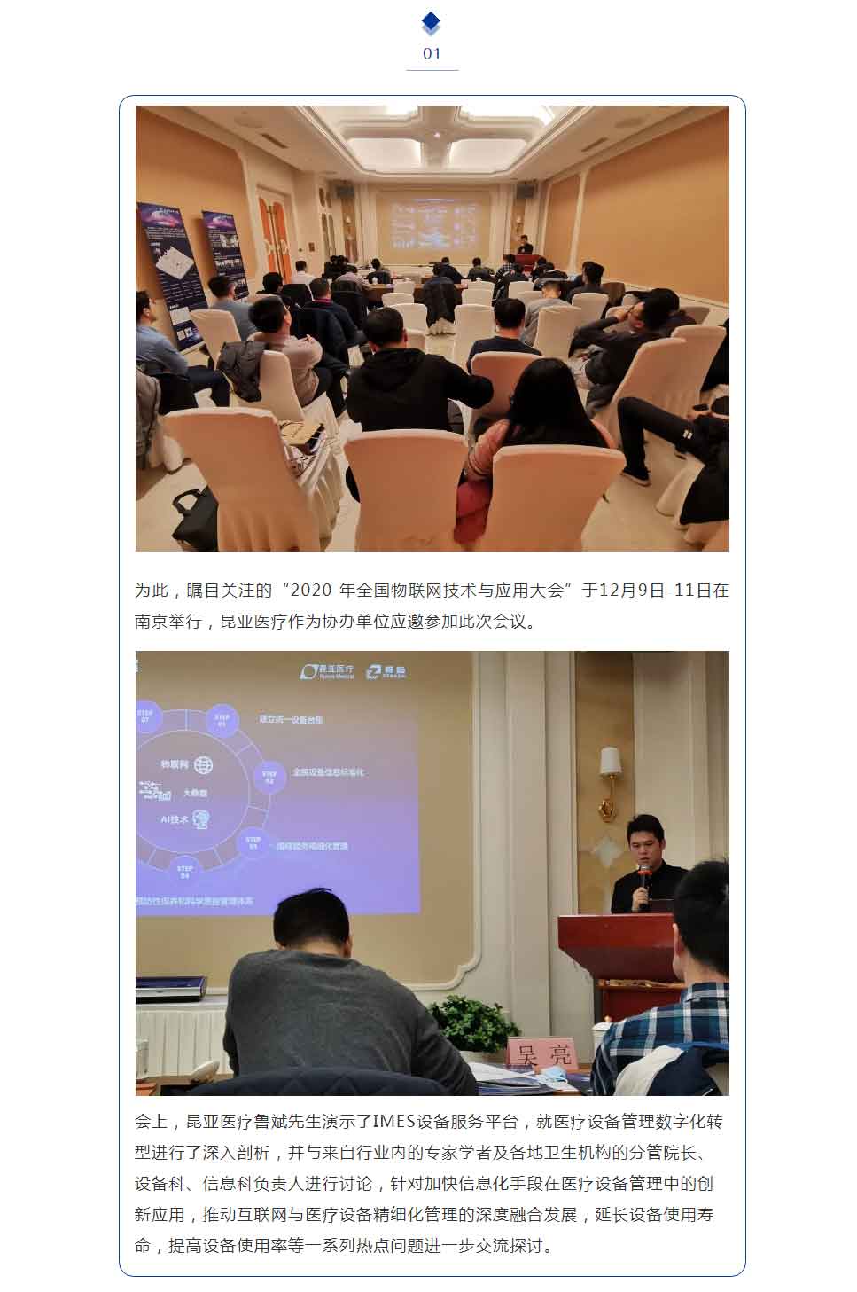 AG旗舰厅 (中国大陆) Apple Store