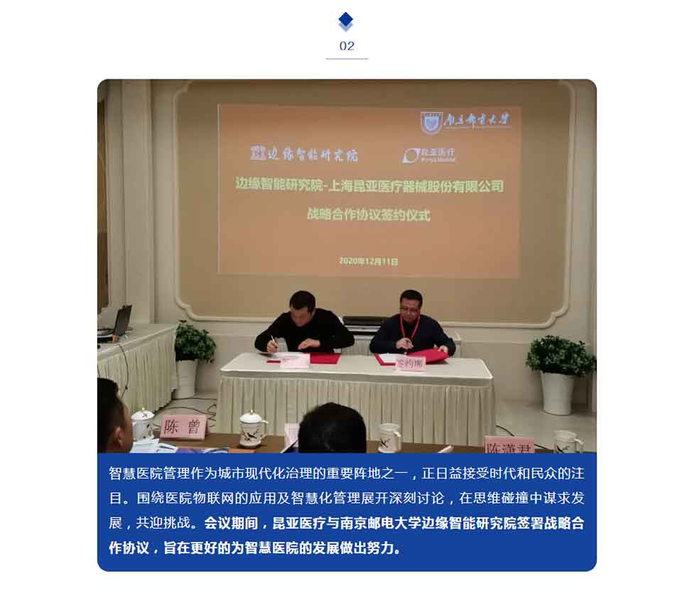 AG旗舰厅 (中国大陆) Apple Store