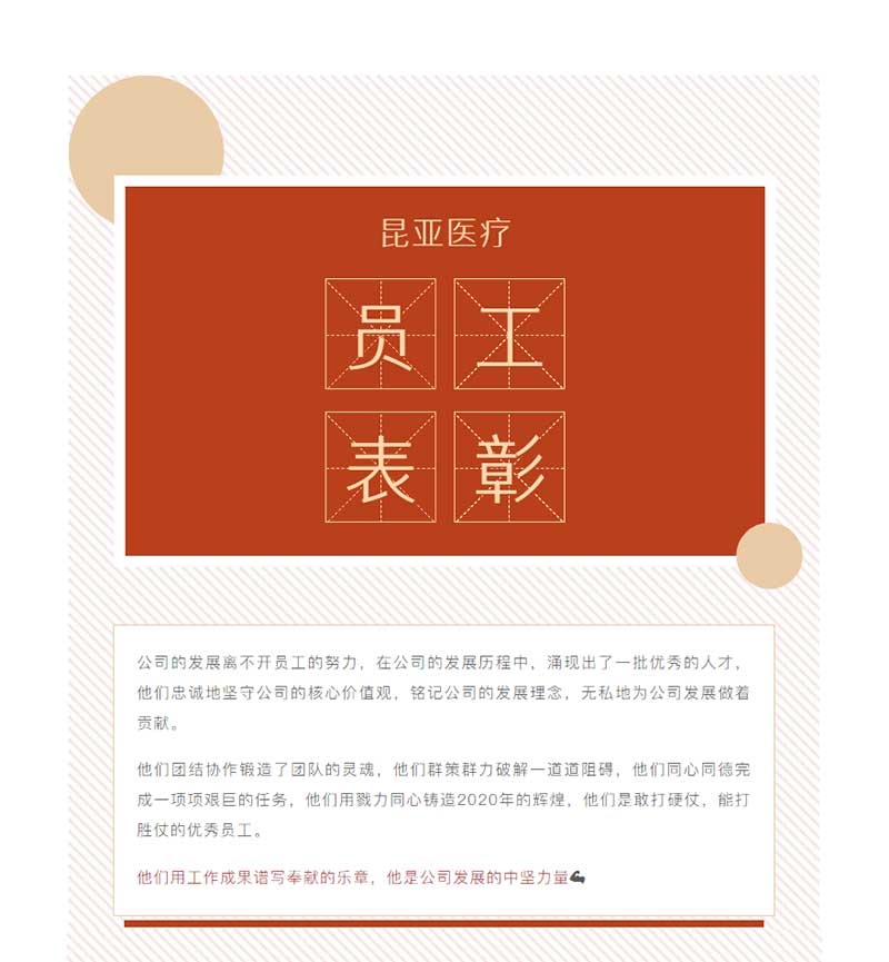 AG旗舰厅 (中国大陆) Apple Store