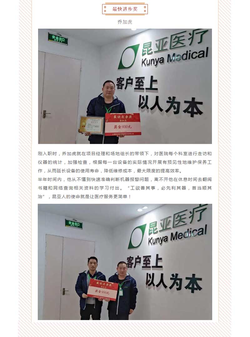 AG旗舰厅 (中国大陆) Apple Store