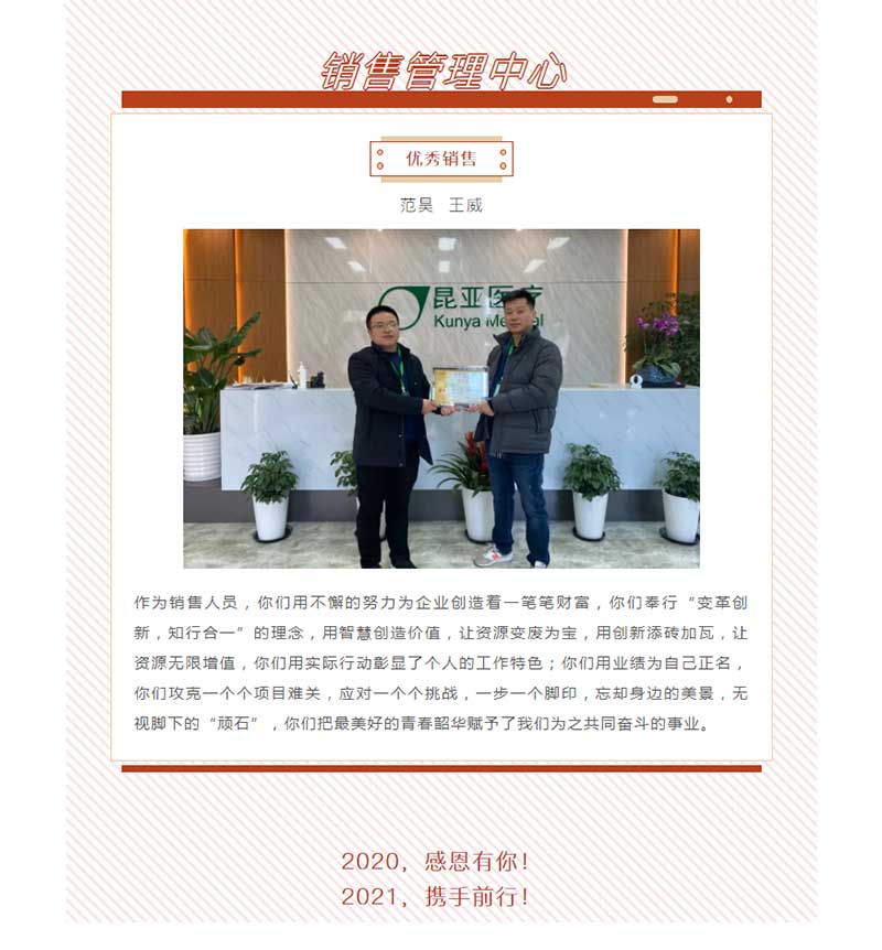 AG旗舰厅 (中国大陆) Apple Store