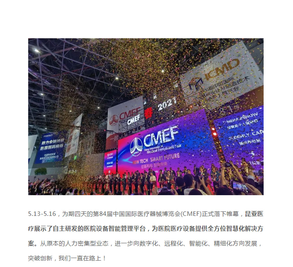 AG旗舰厅 (中国大陆) Apple Store