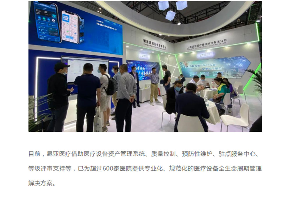 AG旗舰厅 (中国大陆) Apple Store