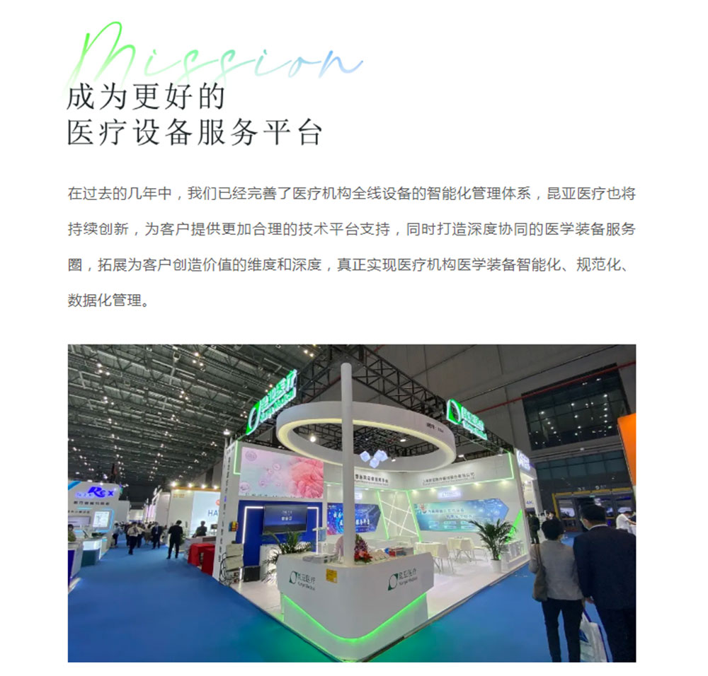AG旗舰厅 (中国大陆) Apple Store