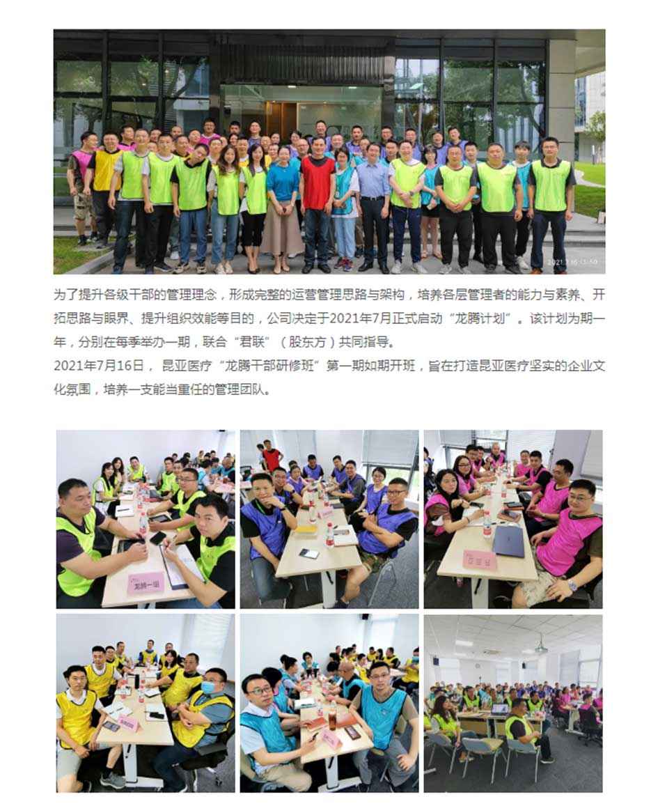 AG旗舰厅 (中国大陆) Apple Store