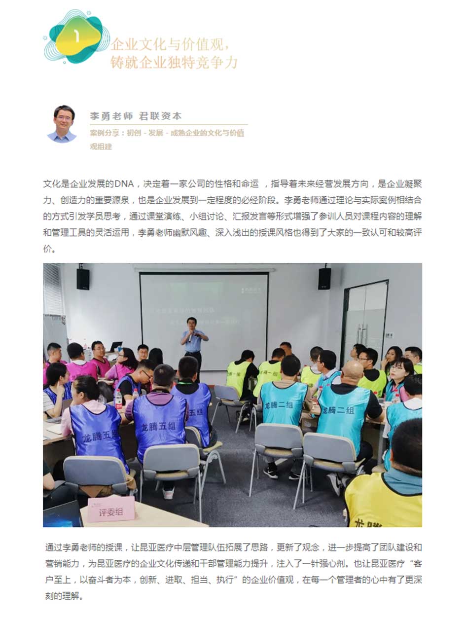 AG旗舰厅 (中国大陆) Apple Store