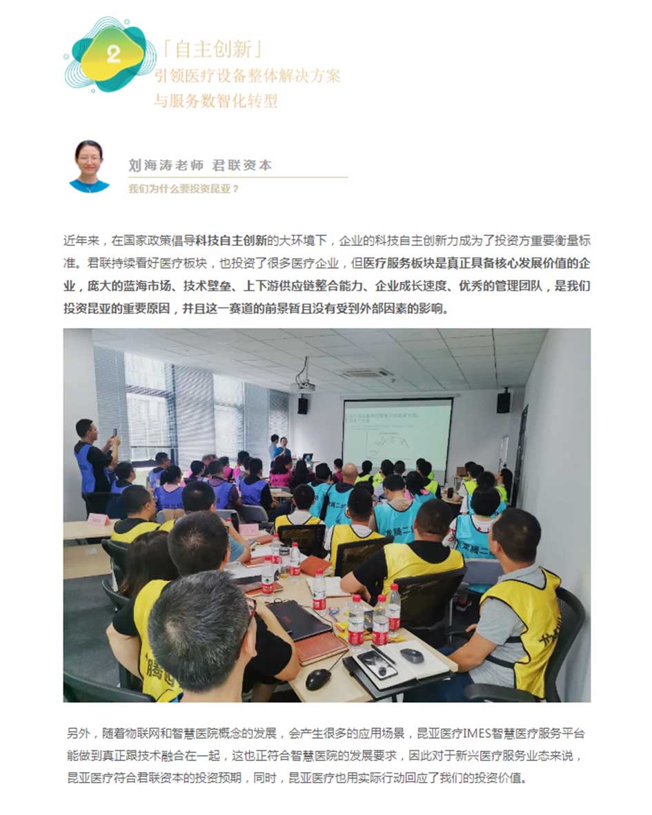 AG旗舰厅 (中国大陆) Apple Store