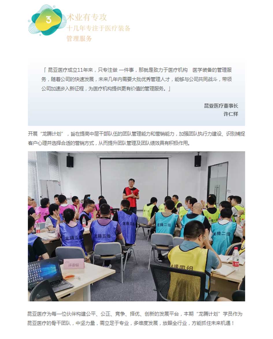 AG旗舰厅 (中国大陆) Apple Store