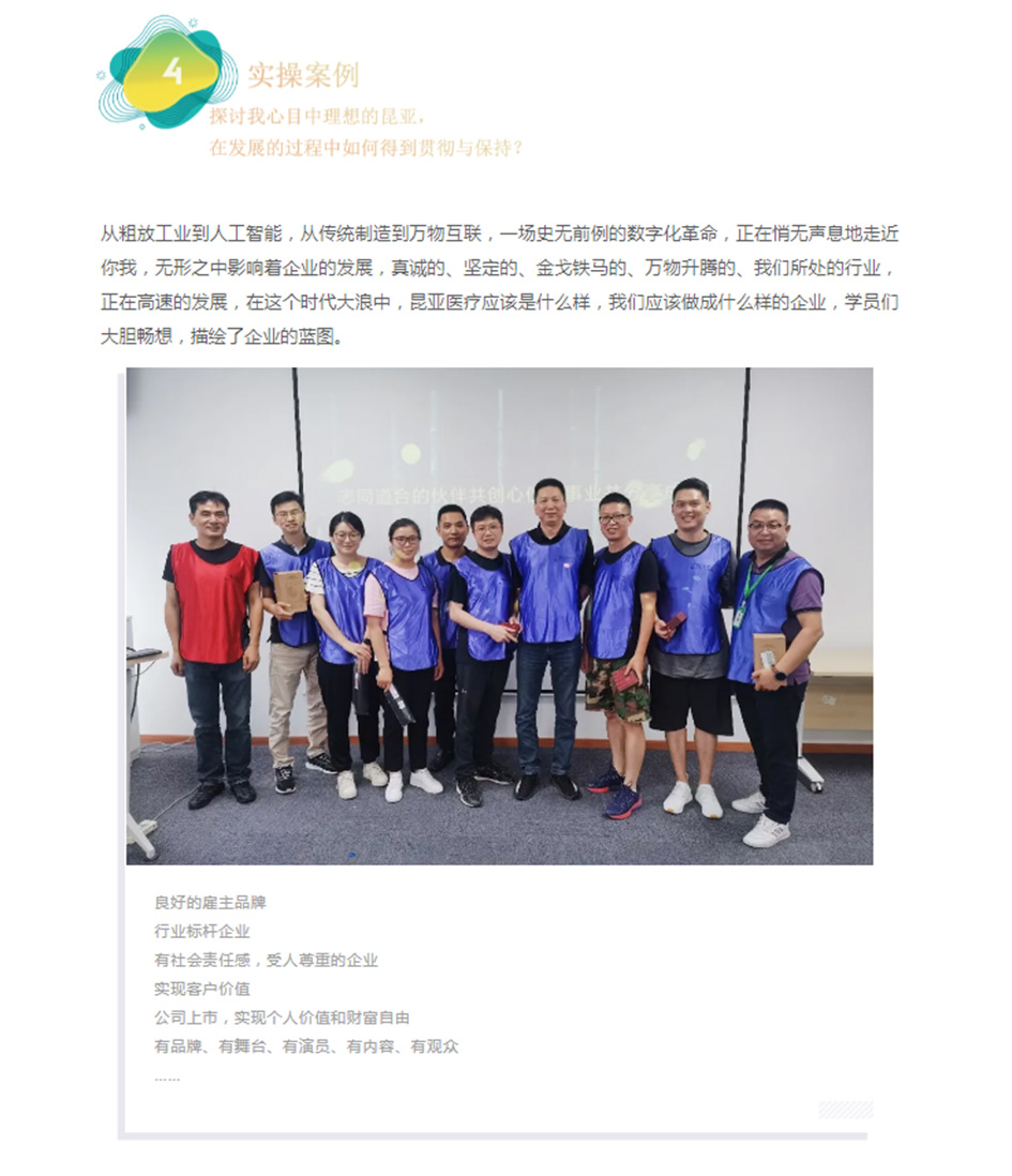 AG旗舰厅 (中国大陆) Apple Store