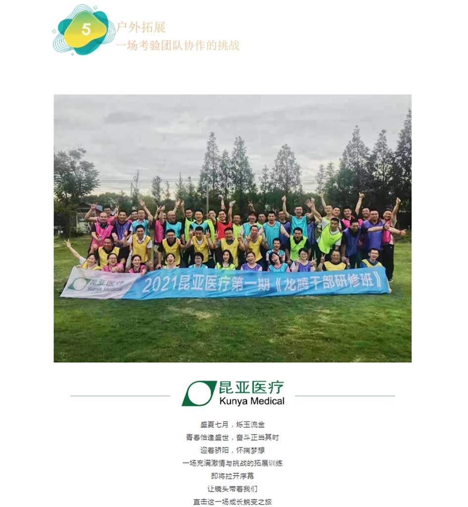 AG旗舰厅 (中国大陆) Apple Store
