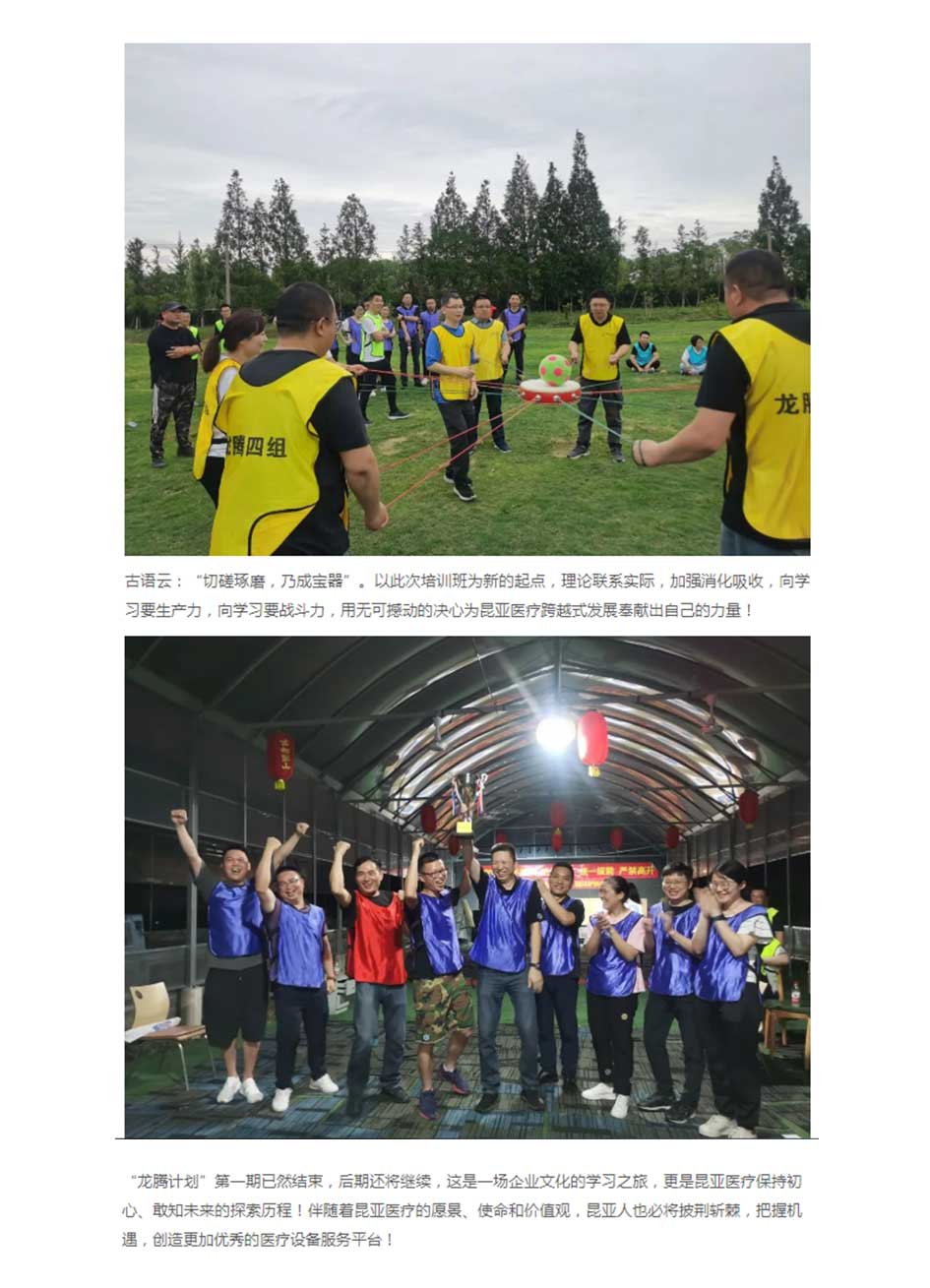 AG旗舰厅 (中国大陆) Apple Store