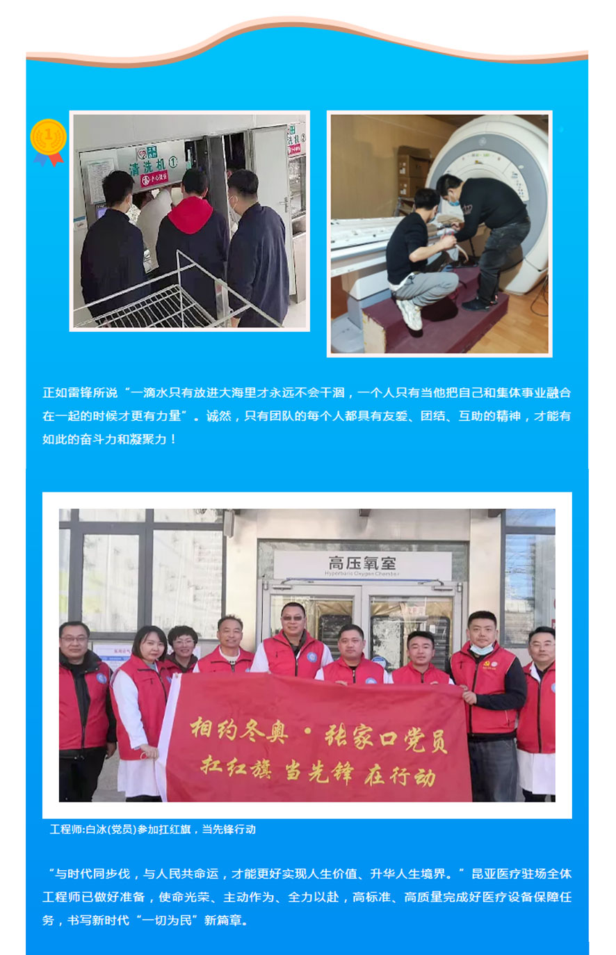 AG旗舰厅 (中国大陆) Apple Store