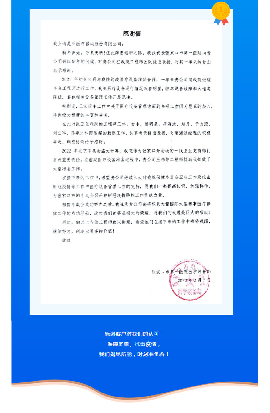AG旗舰厅 (中国大陆) Apple Store