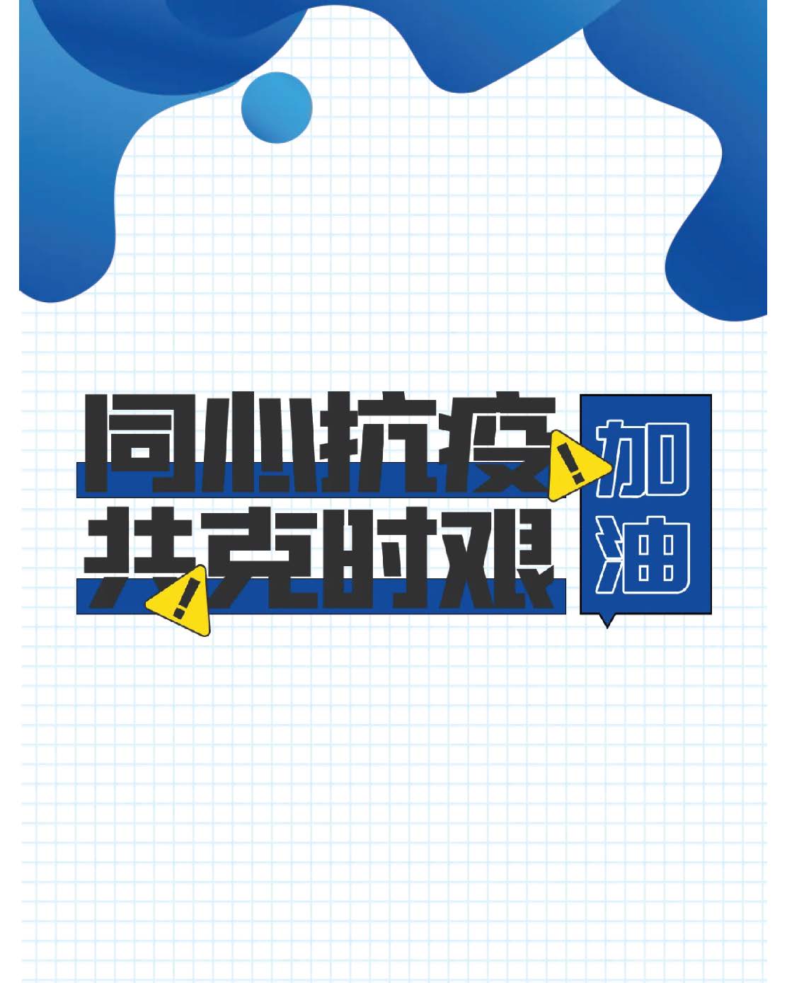 AG旗舰厅 (中国大陆) Apple Store