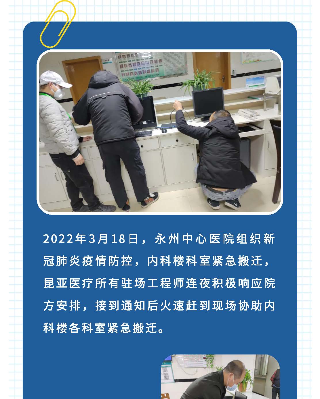 AG旗舰厅 (中国大陆) Apple Store