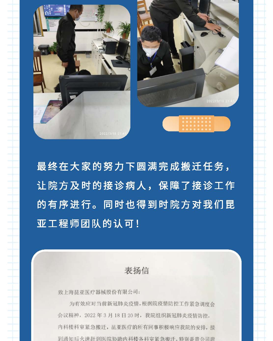 AG旗舰厅 (中国大陆) Apple Store