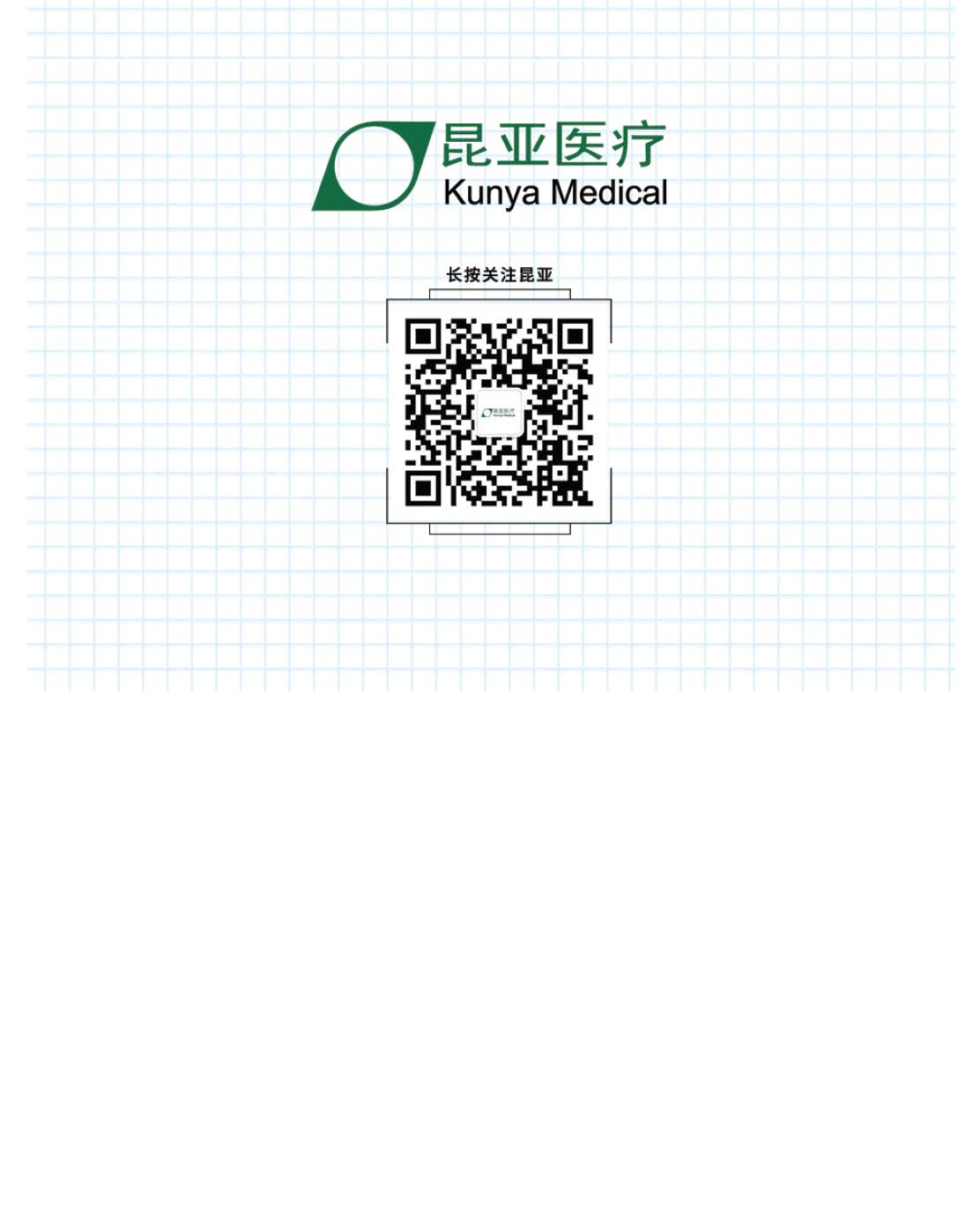 AG旗舰厅 (中国大陆) Apple Store