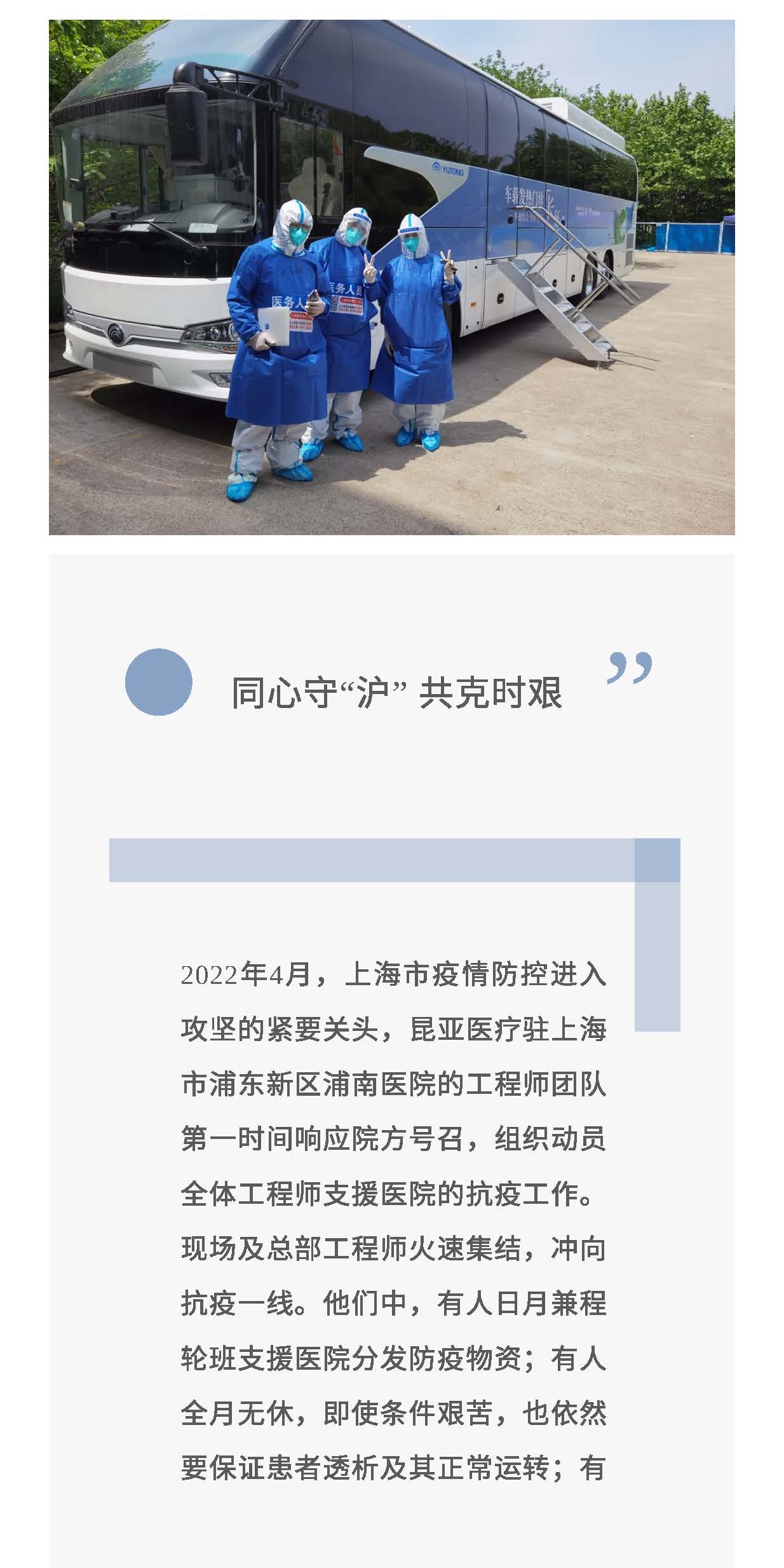 AG旗舰厅 (中国大陆) Apple Store