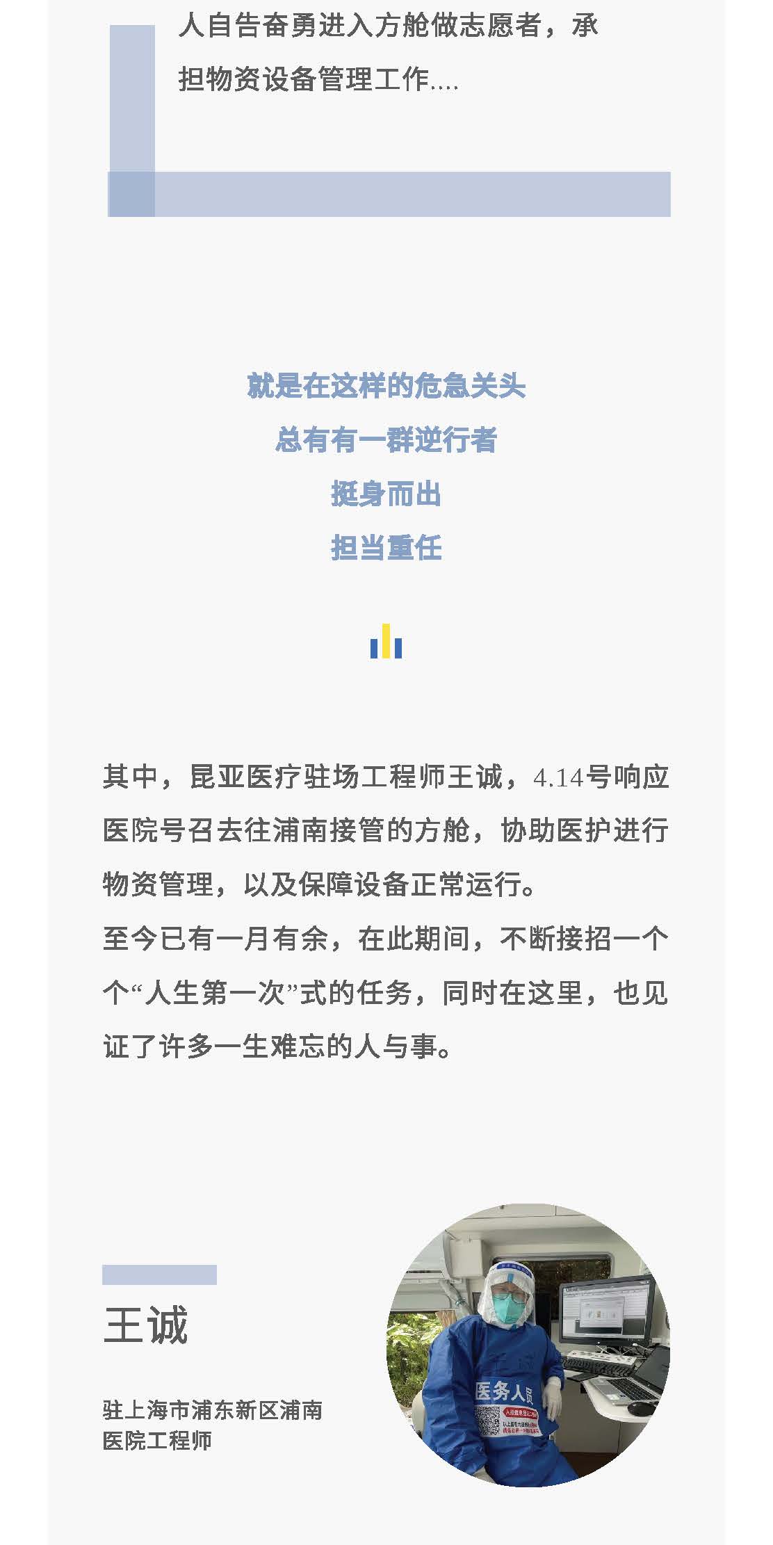 AG旗舰厅 (中国大陆) Apple Store