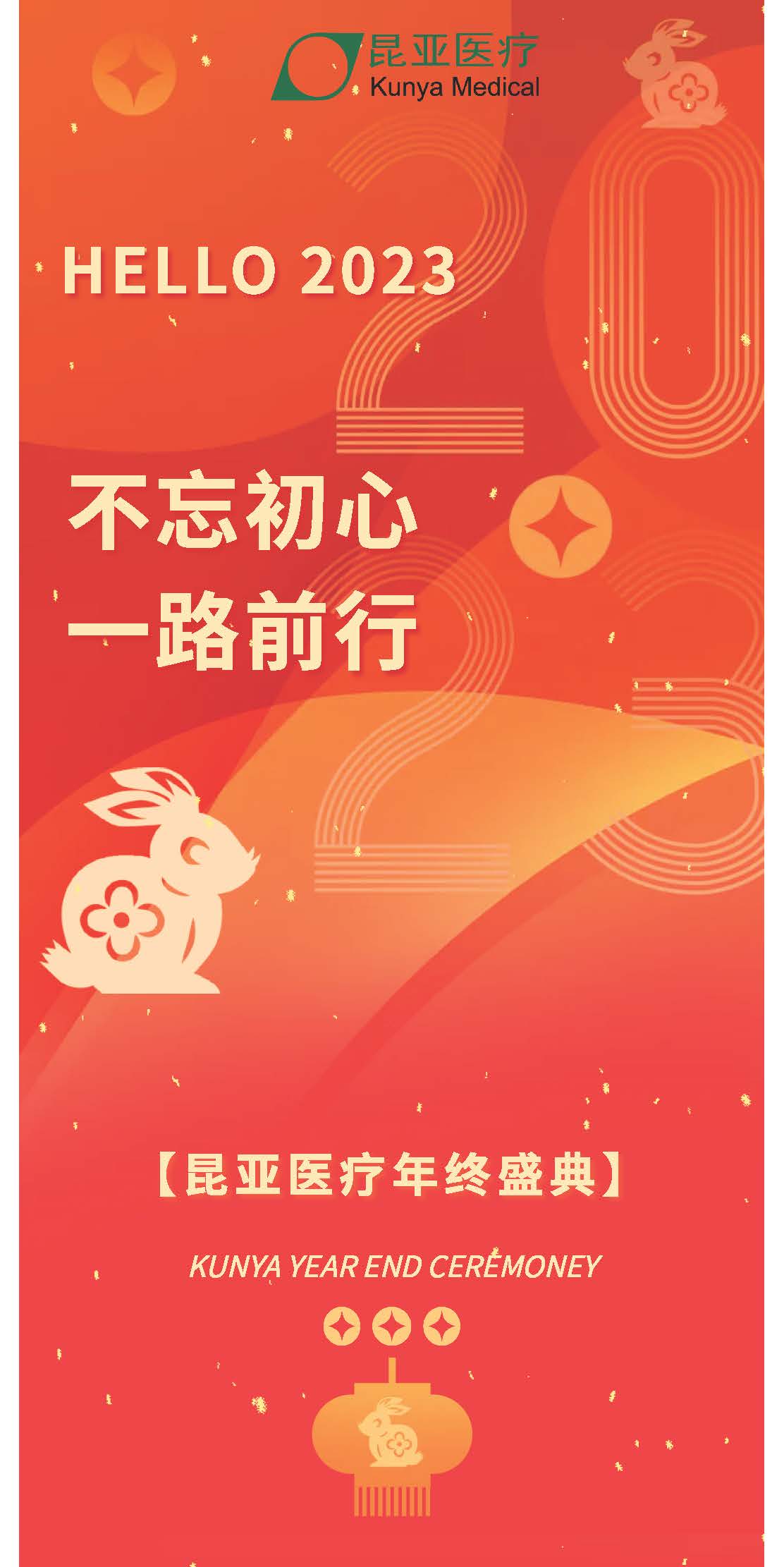 AG旗舰厅 (中国大陆) Apple Store
