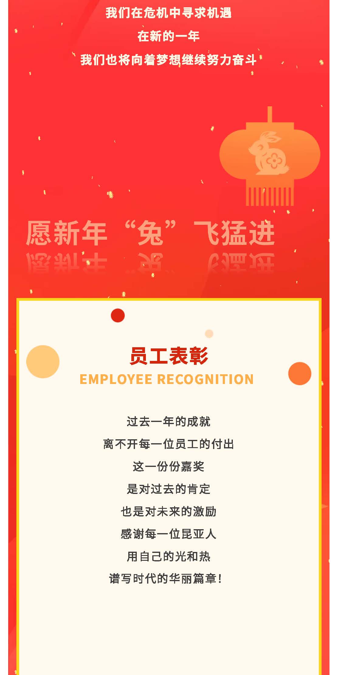 AG旗舰厅 (中国大陆) Apple Store