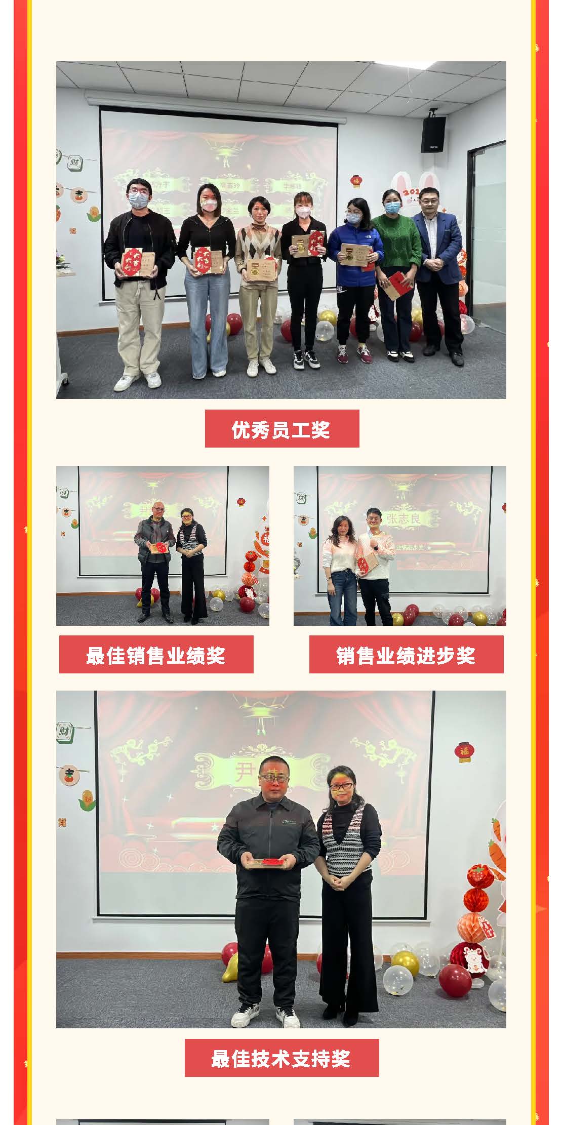 AG旗舰厅 (中国大陆) Apple Store