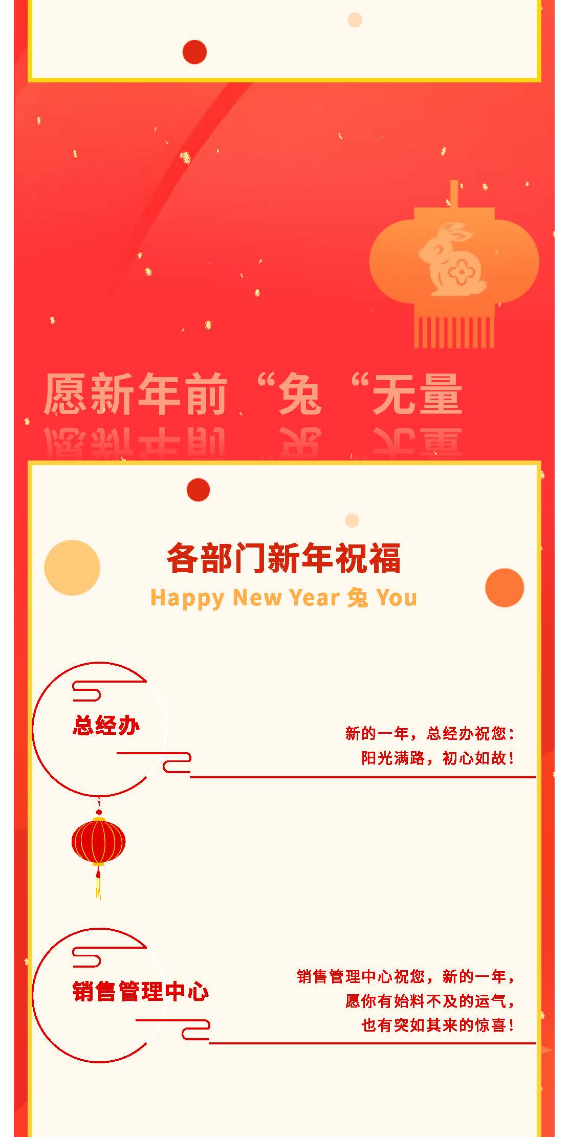 AG旗舰厅 (中国大陆) Apple Store