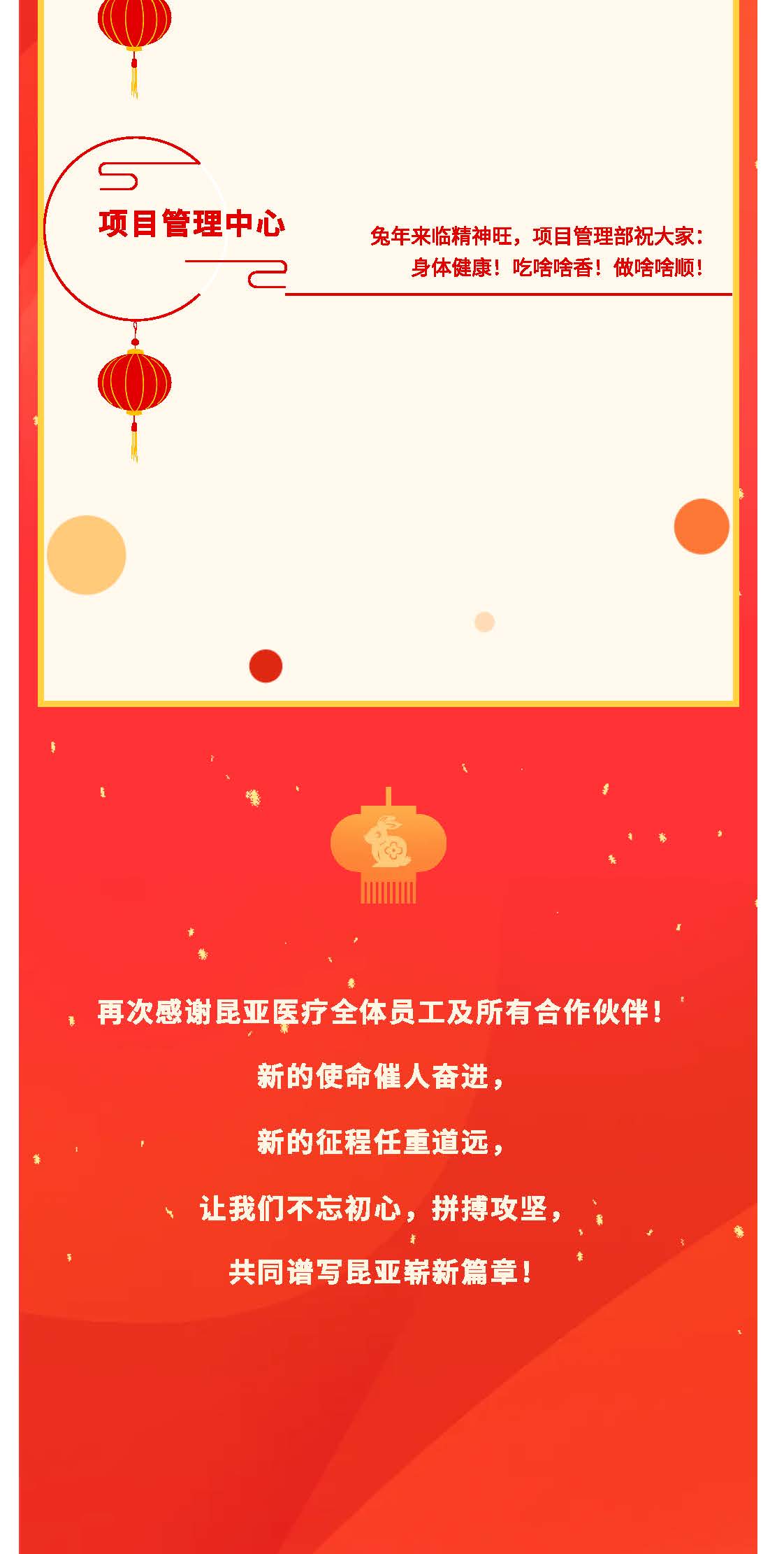AG旗舰厅 (中国大陆) Apple Store