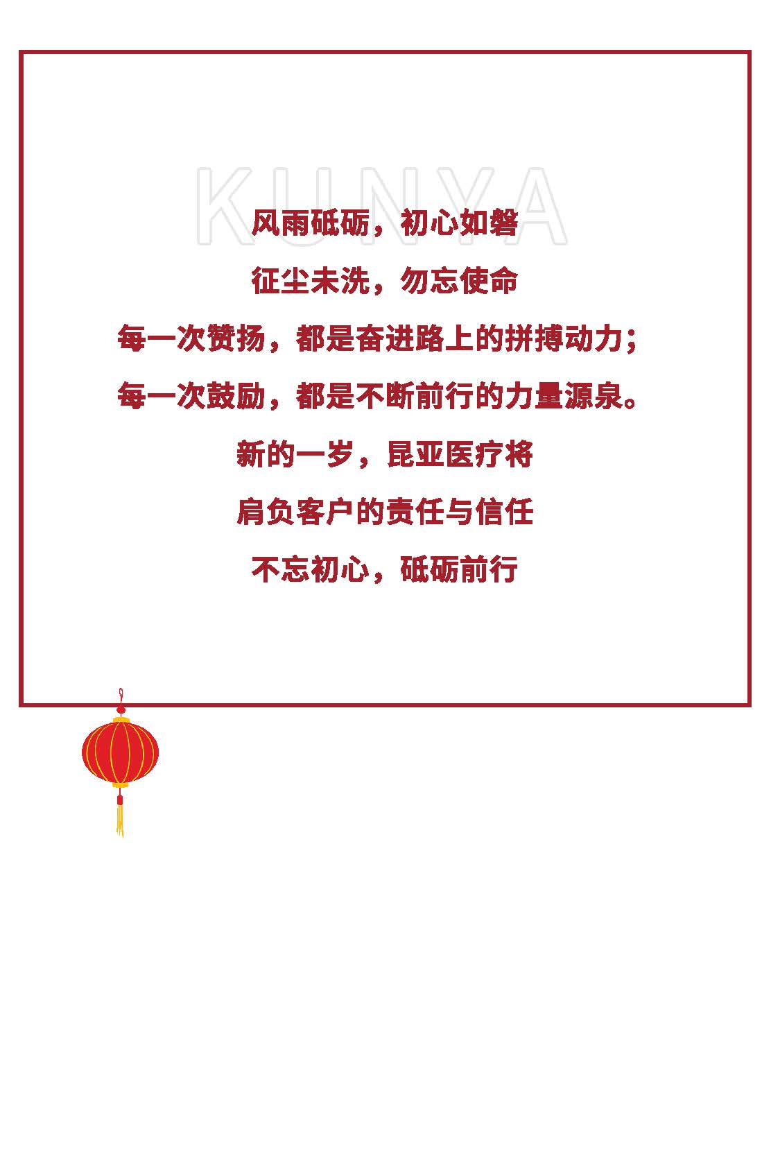 AG旗舰厅 (中国大陆) Apple Store