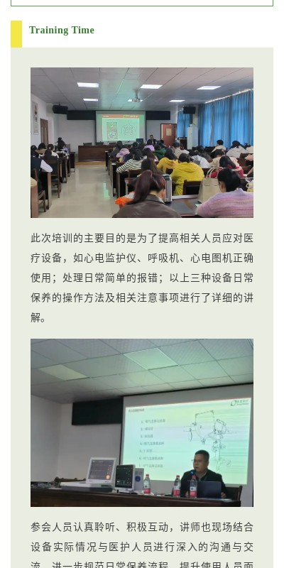 AG旗舰厅 (中国大陆) Apple Store