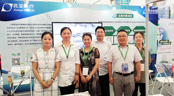 AG旗舰厅 (中国大陆) Apple Store