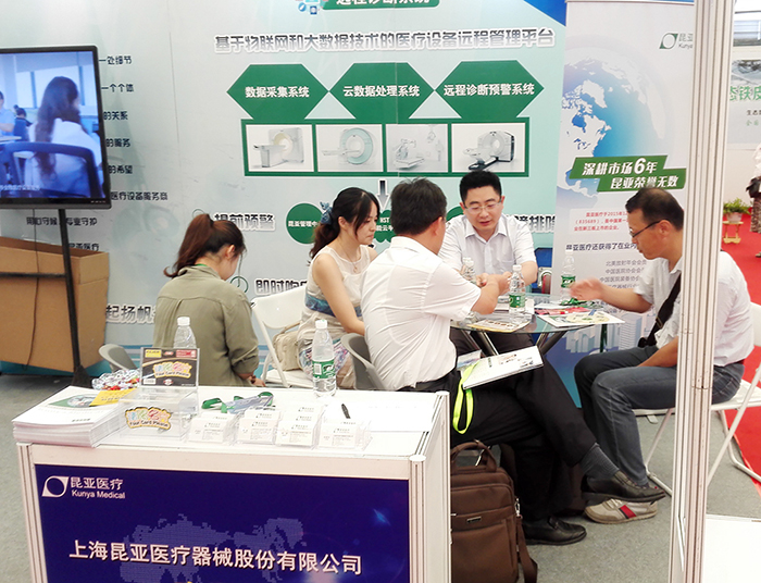 AG旗舰厅 (中国大陆) Apple Store