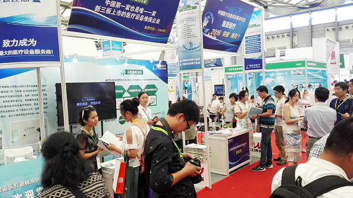 AG旗舰厅 (中国大陆) Apple Store